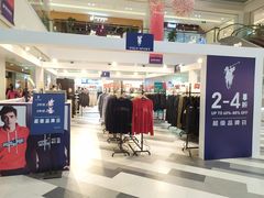 -百联临沂购物中心(临沂路店)