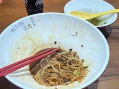 -小狗面馆·杭帮拌川·片儿川(大沽路店)