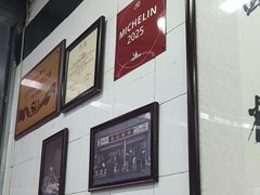 -万三面馆(青龙正街太古里店)