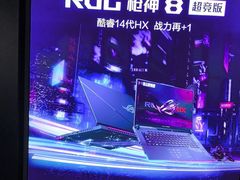 -ROG玩家国度(美罗城店)