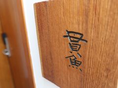 -大理无舍度假酒店