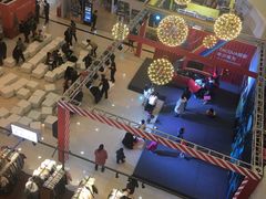 -鸿通城购物中心