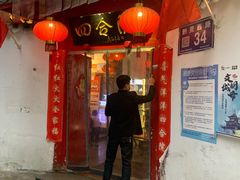 门面-四合院(黔灵西路店)