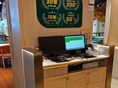 -豪享来(我格广场店)