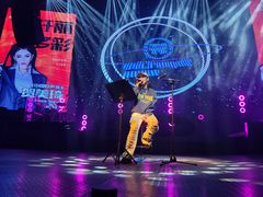 -轩 SUPER LIVE 超级现场(农科路店)