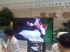 -中国人民解放军总医院