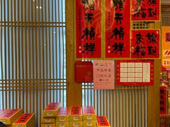 -龙华寺