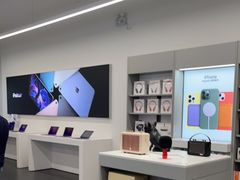 -Apple授权专营店(五彩城店)