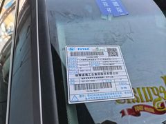 -福耀汽车玻璃(浦东店)