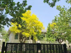 -仰山公园
