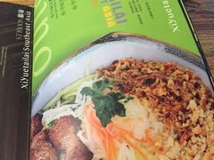 -喜越泰莱·泰越料理(海逸新天地店)