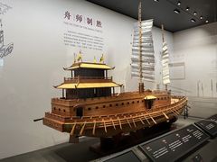 -鄂州市博物馆