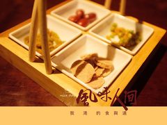 -杨记隆府(汉街店)