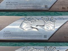 -星光大道