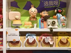 -时尚天河商业广场