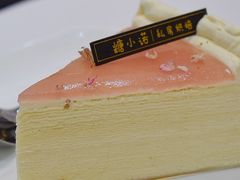 -糖潮糖水铺(省府店)
