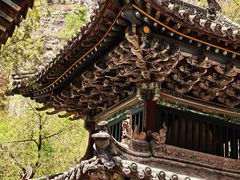 -藏山旅游风景区