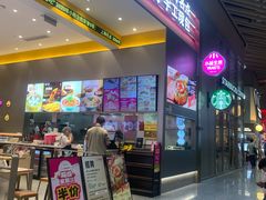 -小杨生煎(深圳岗厦北店)