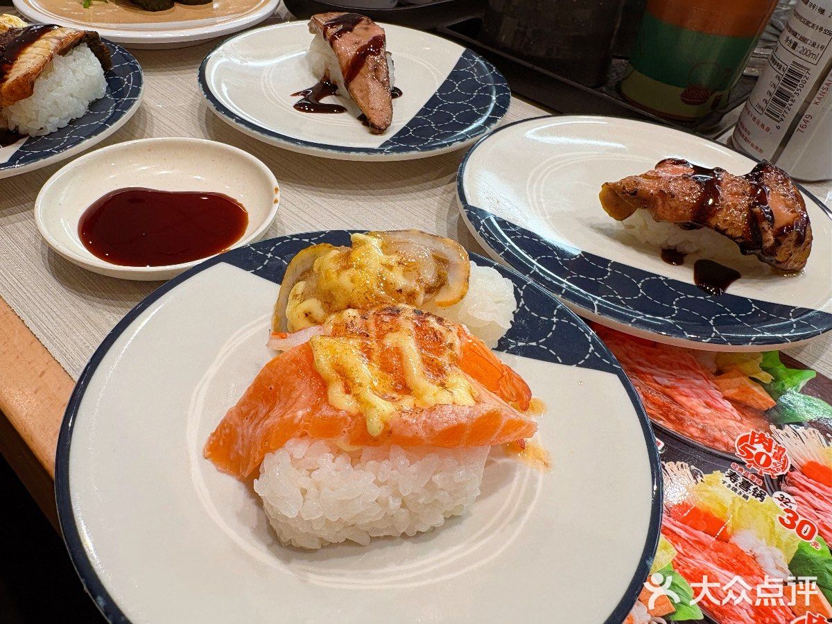 最佳一人食餐厅：滨寿司🍣！