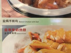 -御信客家王(洛溪店)