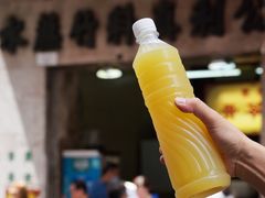 竹蔗汁-公利真料竹蔗水(中环店)