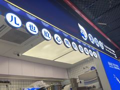 -煲珠公·老红糖珍珠奶茶(长宁龙之梦店)