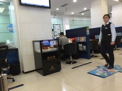 -中国建设银行(漕河泾支行)