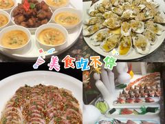 -君康悦美食汤泉水会·SPA(天河店)