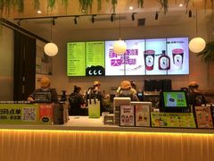 -混果汁(喜荟城店)