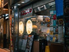 -海港城