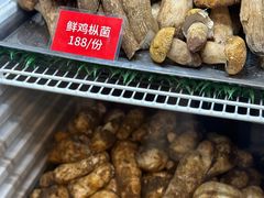-太婆天府山珍酒楼(亚运村店)