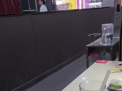 -海底捞火锅(吾悦国际广场店)