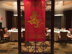 大堂-赛象酒店·福泉阁中餐厅