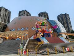 -重庆国际马戏城