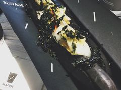 -BLATAGE COFFEE