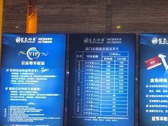 -金色印象·4k影院式足体养生(龙腾路店)