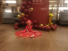 -世纪缘湖滨花园酒店·湖景轩中餐厅(太阳宫店)