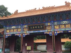 -高庙保安寺