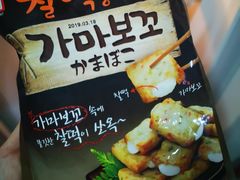 -宾驰超市(三友公寓店)
