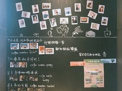 -星巴克臻选(南京艾尚天地店)