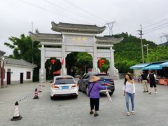 -广州市帽峰山景区