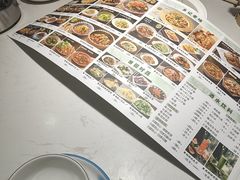 -光海·乡记酸菜鱼·始于1996(花园路店)