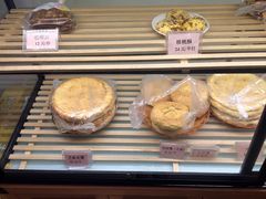 -楼兰印象(朝外店)