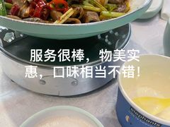 -金家老三饭庄(常营店)