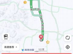 -青州古城