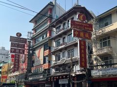 -唐人街(耀华力路)