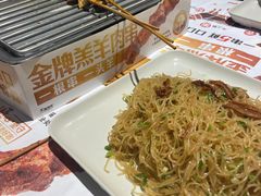 -木屋烧烤(龙岗龙城万科里店)