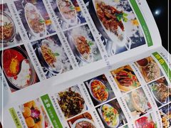 -羊庄故事(塘沽抗震路店)