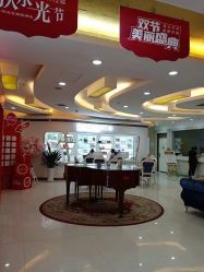 点击看大图 -青岛诺德医学美容医院