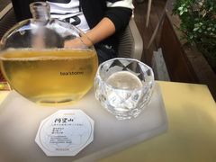 -tea'stone (万象天地店)